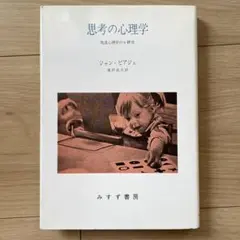 Item thumbnail for item ad60b0b5-8fb4-4e7a-bd4a-6002e4729955