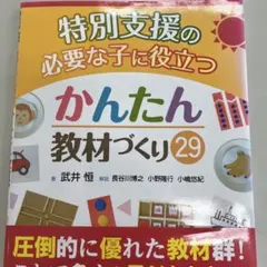 Item thumbnail for item 72f03a4a-a127-4e04-ab3c-782278062dde