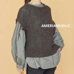 ニットベスト シャツ