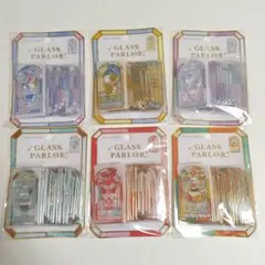 全6種セット グラスパーラーステッカー 第二弾 新作 クーリア ステンドグラス