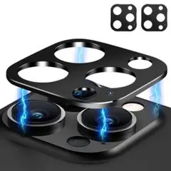 2枚入iPhone 14 Pro 14Pro Max カメラフィルム 合金枠