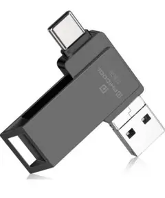 USBメモリ 外付けメモリ iPhone対応 128GB データ保存