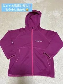 mont-bell 100サイズ