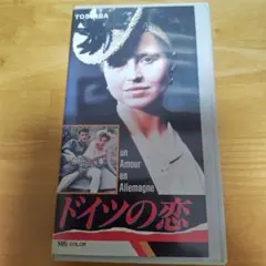 フランツ・レハール「ルクセンブルク伯爵」 [DVD] cm3dmju Amazon.com: フランツ・レハール「ルクセンブルク伯爵」 [DVD