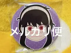 SPY×FAMILY スパイファミリー 缶バッジ ヨル(42)