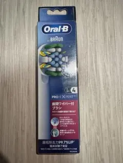 Item thumbnail for item ae614223-2f0e-46be-832c-dfaa0f43dbb3