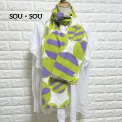 MADE IN JAPAN ソウソウ SOU・SOU 伊勢木綿 ストール 首巻きのサムネイル