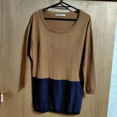 お値下げ KBF ブラウン・ネイビー 2トーン長袖セーター