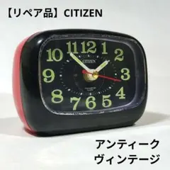 2025年最新】テイスト：ミッドセンチュリー 置時計の人気アイテム