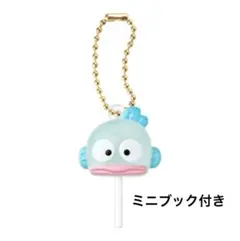 サンリオキャラクターズ カラフルキャンディチャーム ガチャ ハンギョドン