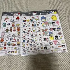 ［明日発送］シール