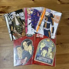 【新品未開封】東京リベンジャーズ　新体験展 ボールペン&トラベルステッカーセット