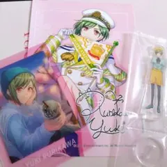 A3! 瑠璃川幸 3点セット