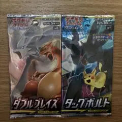 ポケモンカード イーブイヒーローズ 仰天のボルテッカー バラパック
