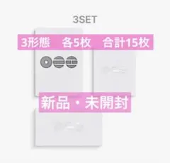 BTS ARIRANG CD 3形態×5セット 15枚 新品未開封 - メルカリ