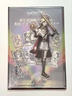 2026年最新】写真家 第五人格 アクリルの人気アイテム - メルカリ