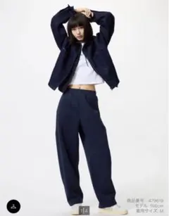 UNIQLO ユニクロ　ドライスウェットカーブパンツ　ネイビーS