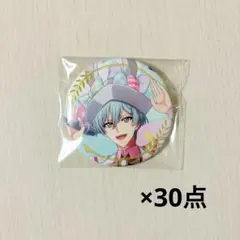 亥清悠　SF　缶バッジ