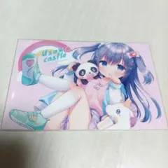 うさ城まに イラストカード