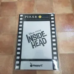 Disney PIXAR インサイド・ヘッド Happyくじ クリアファイル
