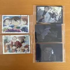 名探偵コナン イタジャガ