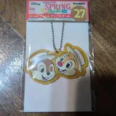 Item thumbnail for item 98695bbb-c0fd-40ce-a29e-ee1bcfdaa04f