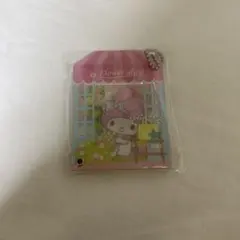 マイメロディ カスタムアクリルチャーム
