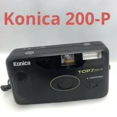 2026年最新】konica sの人気アイテム - メルカリ