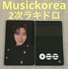 BTS ARIRANG Musickorea2 ラキドロ J-HOPE
