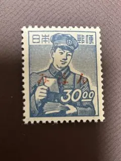 2026年最新】みほん切手の人気アイテム - メルカリ