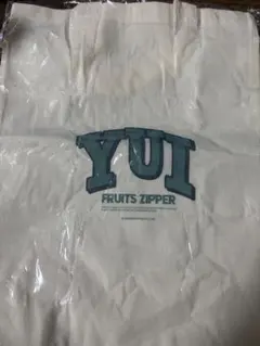 FRUITS ZIPPER 櫻井優衣 トートバッグ