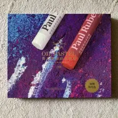 Item thumbnail for item 9e926cd0-4013-4f29-98e2-e0c6fb9b661d