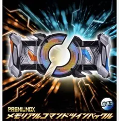 Item thumbnail for item eb9ef886-1efe-45c9-a8a9-ea6f7c0e05a3