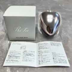 新品未使用 限定色 ReFa ハートブラシ アンティークローズ