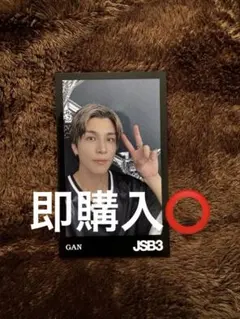 Item thumbnail for item 6a129e4d-01d1-431b-bf9d-8b28f6ec149e