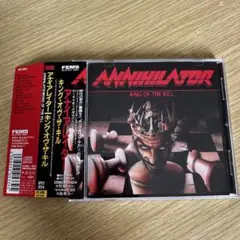 ANNIHILATOR - King of the Kill 日本盤帯付CD