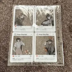 文豪ストレイドッグス SNS風クリアカードセット ヤングエース付録