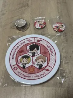 ハイキュー!! くら寿司 音駒高校