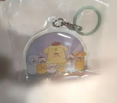 ポムポムプリン ぼくの一日♪クリアチャーム