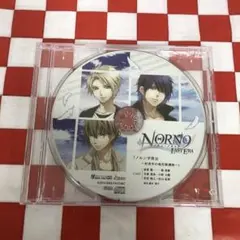 【C13753】【C13785】【G4664】