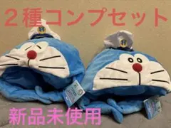 映画ドラえもん　新・のび太の　海底鬼岩城　ぬいぐるみ帽子　映画2026ver.
