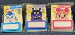 【新品】アンパンマン マグネットクリップ3個セット