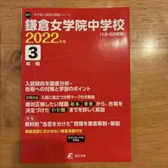 Item thumbnail for item 13a9fec7-5c5c-4c73-975d-563b9e3307f4