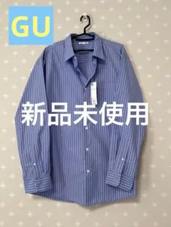 GU イージーケアブロードシャツ　（XL）新品未使用タグ付き！