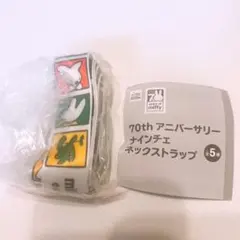 ナインチェ　ネックストラップ