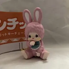 2026年最新】チムたんうさぎの人気アイテム - メルカリ