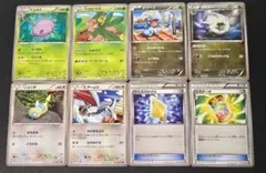 ポケモンカードゲーム エメラルドブレイク XY6 1ED まとめ売り