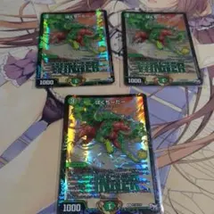 ジョグランマ@様 リクエスト 3点 まとめ商品