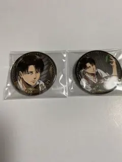 進撃の巨人 バースデー 缶バッジ リヴァイ 2点