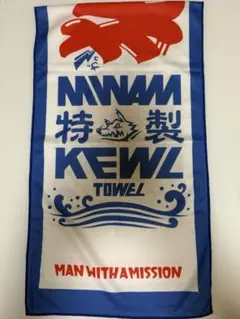 MAN WITH A MISSION 冷感タオルのサムネイル